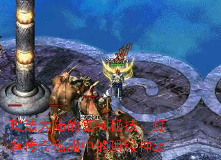 귨½ĸؼ촫˽еĶװ