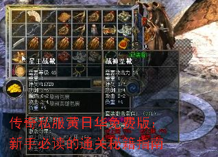 ˽ջѰ棺ֱضͨؼָ