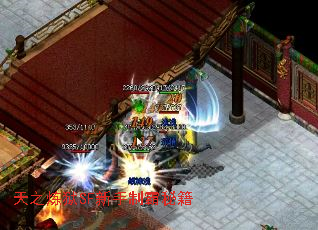 ֮SFưؼ