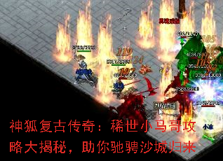 Ŵ棺ϡС繥Դأ۳ɳǹ