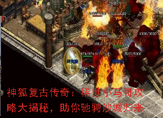 Ŵ棺ϡС繥Դأ۳ɳǹ