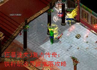 ʧ3Ŵ棺Ѱʧ乥