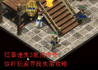 ʧ3Ŵ棺Ѱʧ乥