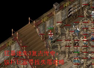 ʧ3Ŵ棺Ѱʧ乥
