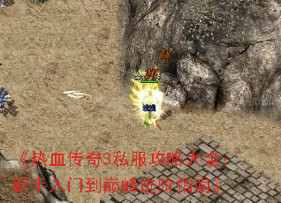 Ѫ3˽Դȫŵ۷ָϡ