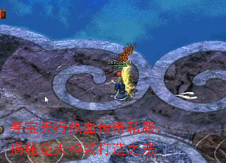 ѰѪ˽װ֮