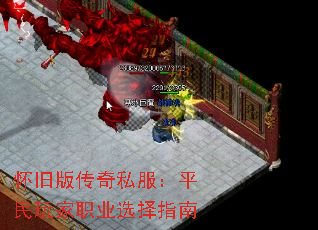 ɰ洫˽ƽְҵѡָ