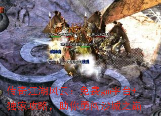潭ƣgmƽ̨+ҹԣ´ɳ֮