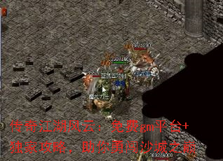 潭ƣgmƽ̨+ҹԣ´ɳ֮