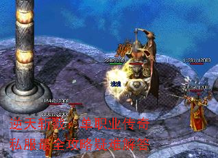 ն¾ְҵ˽ȫѽ