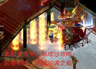 ְҵ˹ɳԣ˳ᢣսɳ֮