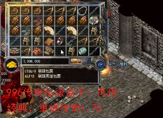 996˽ӣ־䣬ȼ1.76