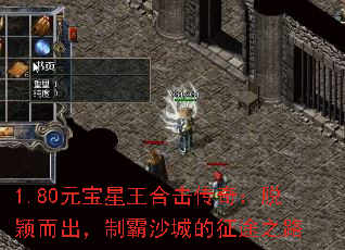 1.80Ԫϻ棺ӱưɳǵ;֮·