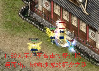 1.80Ԫϻ棺ӱưɳǵ;֮·