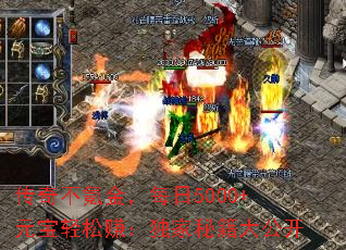 治봽ÿ5000+Ԫ׬ؼ󹫿