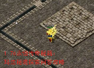 1.76㴫ؼ귨ؾ̽ʴ