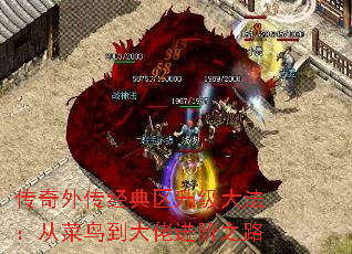 ⴫󷨣Ӳ񵽴н֮·