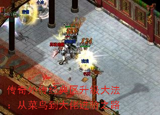⴫󷨣Ӳ񵽴н֮·