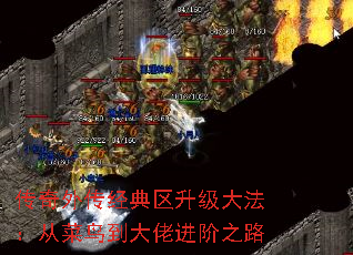 ⴫󷨣Ӳ񵽴н֮·
