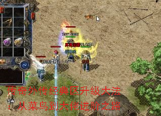 ⴫󷨣Ӳ񵽴н֮·