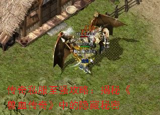 ˽ǿԣءѪ桷е