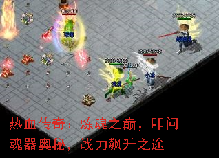 Ѫ棺ۣ֮ߵʻأս֮;