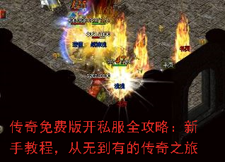 Ѱ濪˽ȫԣֽ̳̣޵еĴ֮