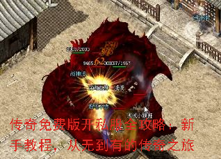 Ѱ濪˽ȫԣֽ̳̣޵еĴ֮