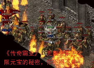 ҵ޽Ԫܣ㲻ò֪