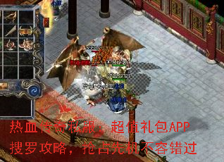 Ѫ˽ֵAPP޹ԣռȻݴ