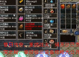 մ棬ȼս𣺽ҿɳͿ˶ᱦ֮أȡƷװԴ󹫿