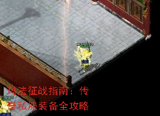귨սָϣ˽װȫ