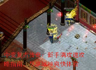 б临Ŵ棺ٹָϣսˬ