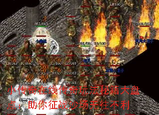 Сߴ淨ؼ̵㣺սɳ