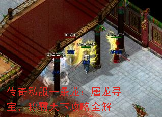 ˽һѰư¹ȫ