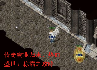 ҵѪʢư֮