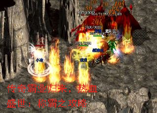 ҵѪʢư֮