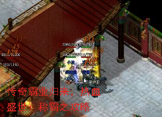 ҵѪʢư֮