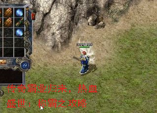 ҵѪʢư֮