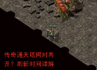 ͨʱٿˢʱ