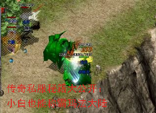 ˽ؼ󹫿СҲܳư귨½