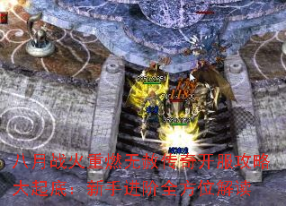 սȼ⴫濪Դףֽȫλ