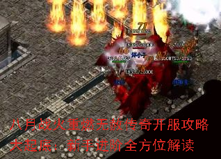 սȼ⴫濪Դףֽȫλ