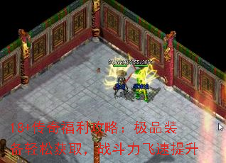 18+渣ԣƷװɻȡս