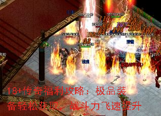 18+渣ԣƷװɻȡս