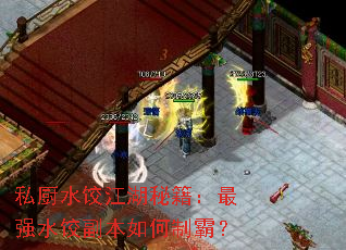 ˽ˮȽؼǿˮȸưԣ