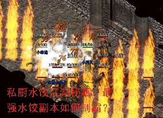 ˽ˮȽؼǿˮȸưԣ