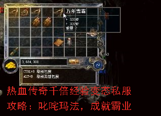 Ѫǧ̬˽ԣ߳귨ɾͰҵ