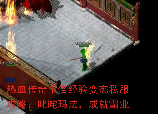 Ѫǧ̬˽ԣ߳귨ɾͰҵ