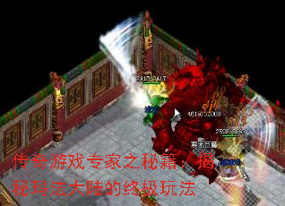 Ϸר֮ؼ귨½ռ淨
